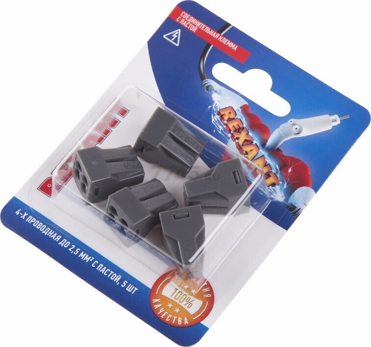 Клемма REXANT СМК 773-304 с пастой 4 контактные группы 5 штук серая (06-0207-A5) - Фото 3